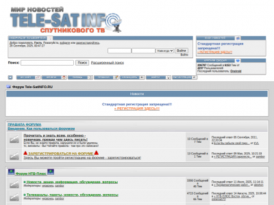  Tele-SatINFO.RU
