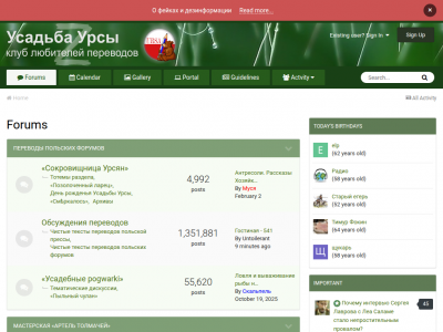 ������� ����