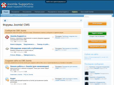 ������ Joomla! CMS