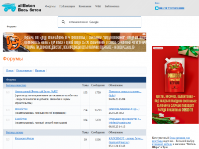 ������������ ������ ���� �����