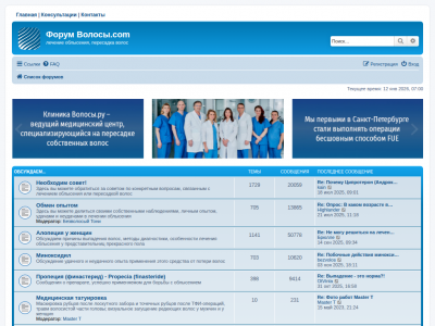 ����� ������.com