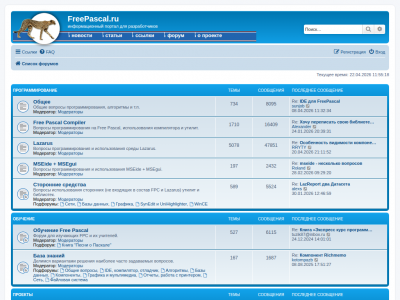 freepascal.ru