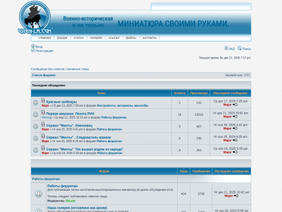 ��������� ������ ������