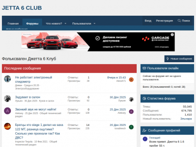 ����������� ������ 6 ����