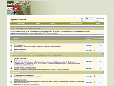 ����� ���������