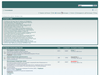 ������������