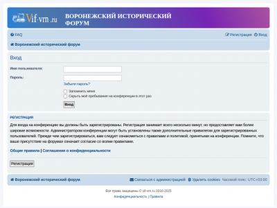 ����������� ������������ �����