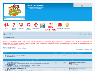 ��������� � ������ ��������� �������� �� ���������